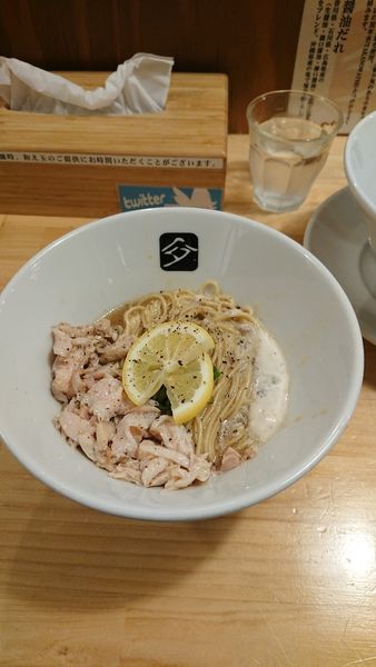 「和え玉」@中華そば 髙野の写真