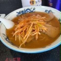 ねぎみそチャーシューメン