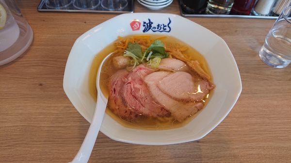 「塩肉増し900」@麺屋 波のおとの写真