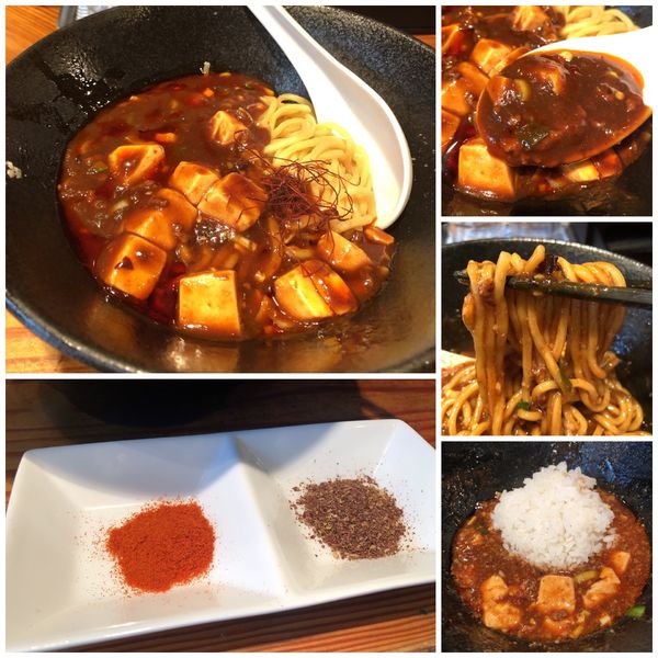 「【4月限定】麻婆和え麺970円＋ライス」@らぁ麺屋 つなぎの写真