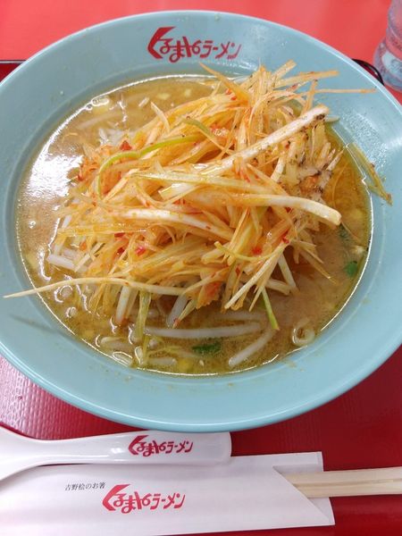 「ネギ味噌ラーメン」@くるまやラーメン 相模原下溝店の写真