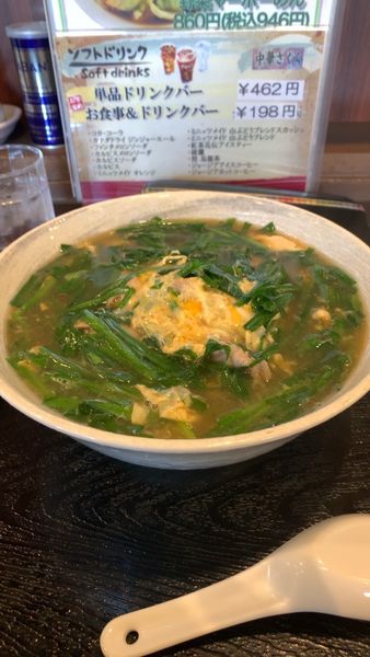 「特にららーめん」@中華さくらの写真