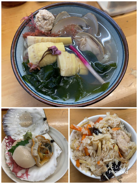 「【4月限定】朝堀り若竹潮香る B（活炊き大蛤2個） 他」@MENYA 食い味の道有楽の写真