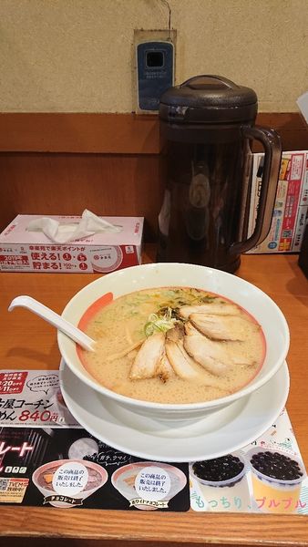 「とんこつチャーシューめん」@幸楽苑 日本橋桜通店の写真