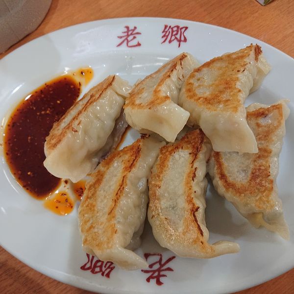 「タンメン650円、餃子450円」@老郷 本店の写真
