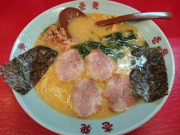 「味噌ラーメン」@壱発ラーメン 八王子店の写真