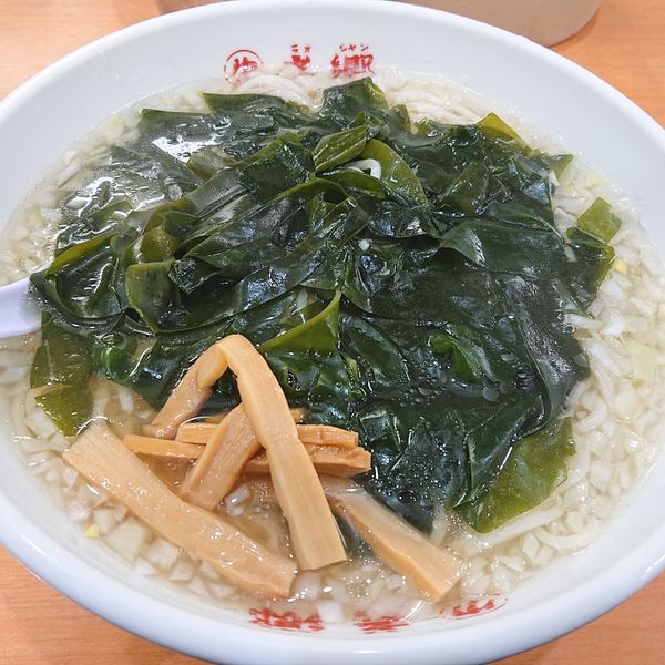 「タンメン650円、餃子450円」@老郷 本店の写真