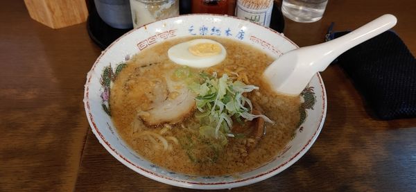 「特製元ラーメン」@蔵前元楽 総本店の写真