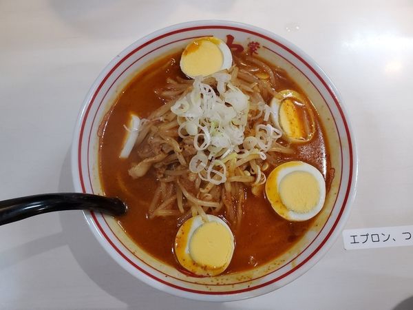 「蒙古卵麺」@蒙古タンメン 中本 渋谷店の写真