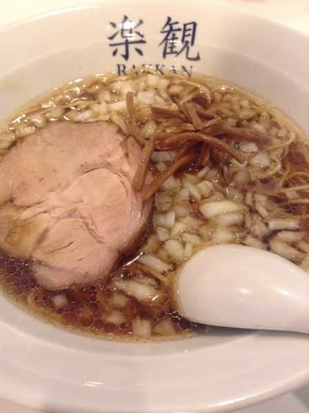 「琥珀」@楽観 立川の写真