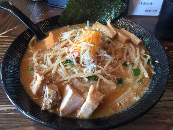 「みそらぁめん」@麺処くるりの写真