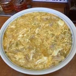 たまごめん 750円