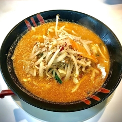 太平楽 本山店の画像