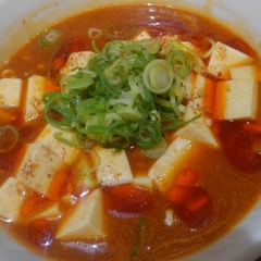 越後秘蔵麺 無尽蔵 イーアスつくば店の画像