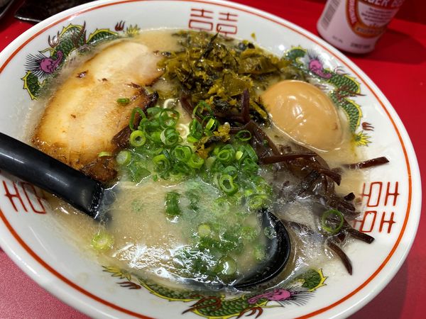 「高菜豚骨らーめん＋味玉」@釜炊き豚骨らーめん マルハ軒の写真