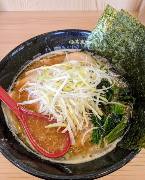 「歩輝勇ラーメン  並   1,000円」@極濃家系ラーメン 歩輝勇 センター北店の写真