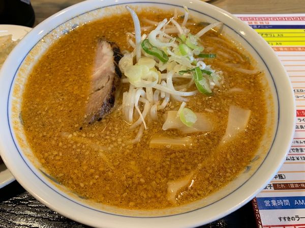 「味噌ラーメン」@かっつも亭 大府店の写真