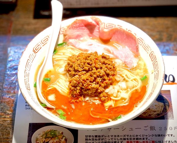 「二ボ台湾ラーメン」@らぁめん小池の写真