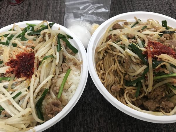 「マシ台湾丼 テイクアウト 680円」@麺屋58の写真