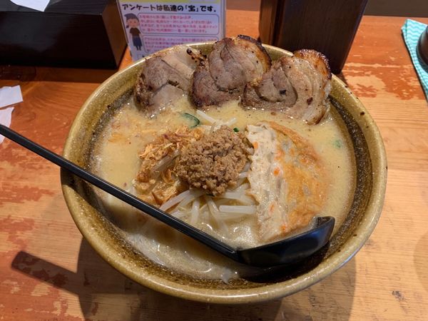 「九州味噌漬け炙りチャーシューのせ　1084円」@蔵出し味噌 麺屋 壱正 各務原店の写真