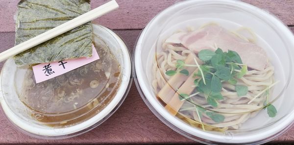 「白湯煮干つけめん(900円)テイクアウト」@二代目 村岡屋の写真