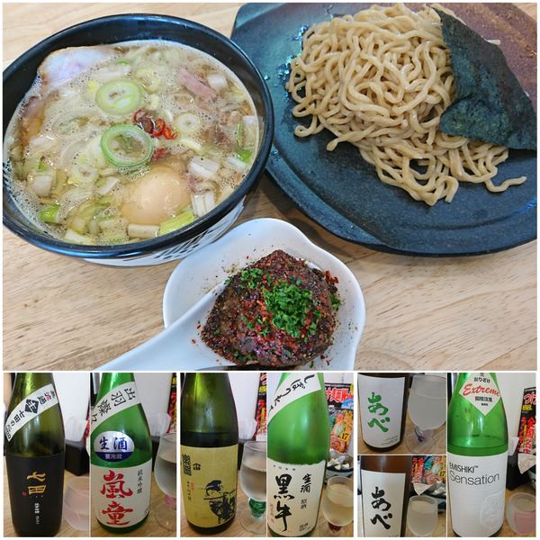 「つけそば ￥840＋カレー玉 ￥170＝￥1010」@中華そば専門 とんちぼの写真