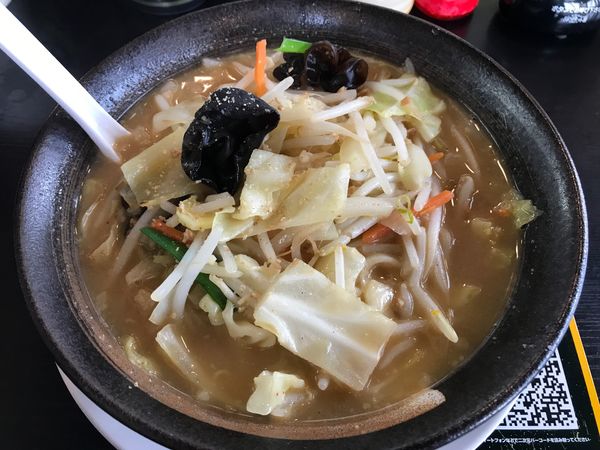 「味噌野菜たんめん 640円」@幸楽苑 愛子店の写真