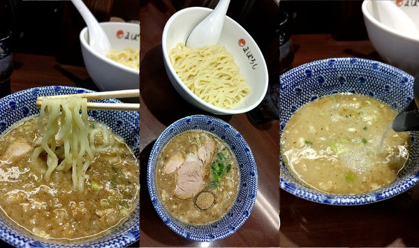 「『つけ麺(¥900)』」@豚骨醤油らーめん まぼろしの写真