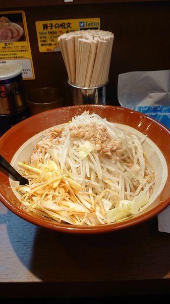 「大麺マシ  白髪ネギ    油  カラメ」@豚山 大森店の写真