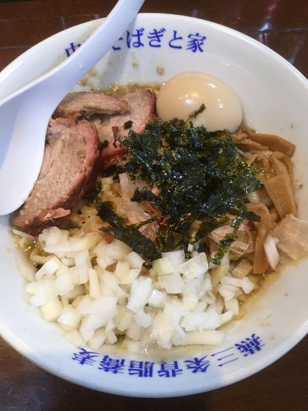 「汁なしあぶらそば780円＋味玉100円」@燕三条中華そば ぎと家 武里本店の写真