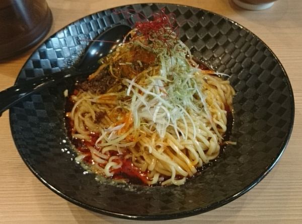 「汁無し担々麺」@四川担々麺 どういうわけで、の写真