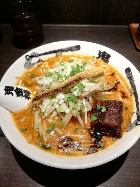 「カラシビ味噌らー麺　900円　炒めもやし100円」@カラシビ味噌らー麺 鬼金棒の写真