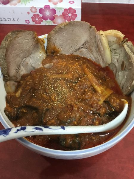 「火炎麺 900円」@ガジュマルの写真