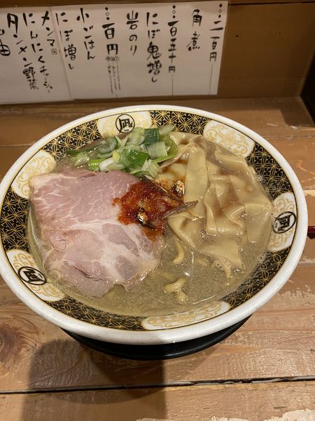 「すごい煮干ラーメン　870円」@ラーメン凪 下北沢店の写真