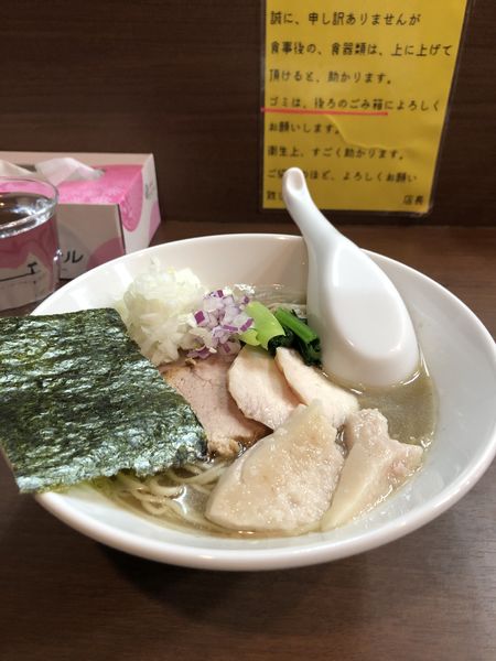 「濃厚煮干し中華そば　玉ねぎTP」@煮干し中華そば 山形屋の写真