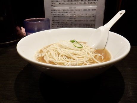 「中華そば　小（ネギのみ）」@自家製麺 伊藤 銀座店の写真