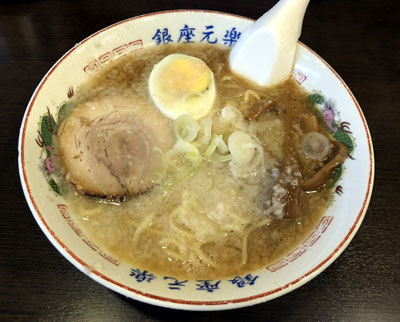 「元らーめん（720円）」@銀座元楽の写真