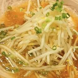 吉相 県庁前店の画像