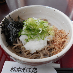 松本蕎麦店の画像
