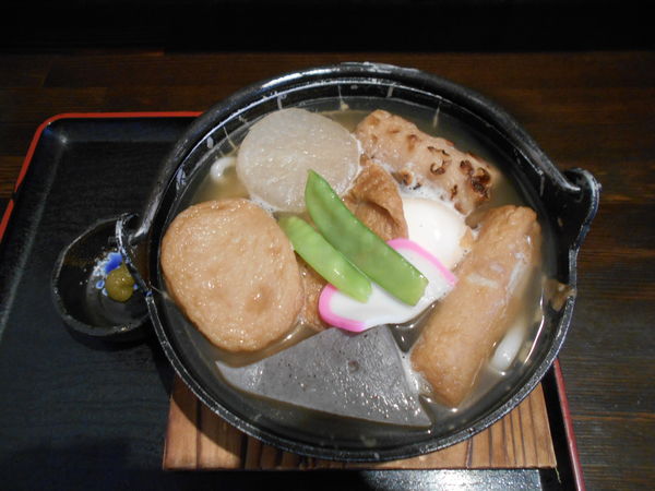 「おどん」@奥出雲大橋 津田店の写真