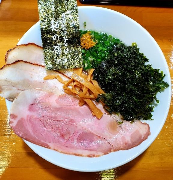 「すっぱゆず」@自家製中華そば 麺の虜の写真