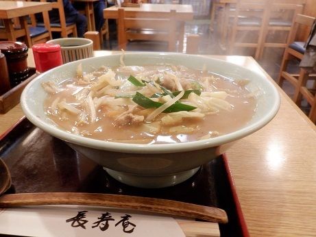 「味噌ラーメン」@長寿庵の写真