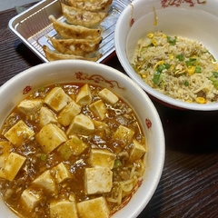 こだわりらーめん ゆきむら亭 木田余店の画像