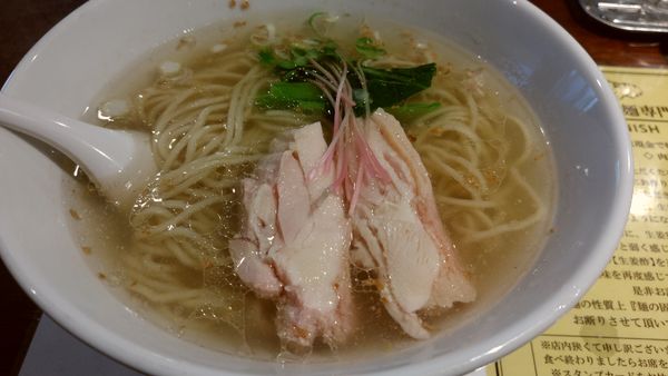 「塩生姜」@塩生姜らー麺専門店MANNISHの写真