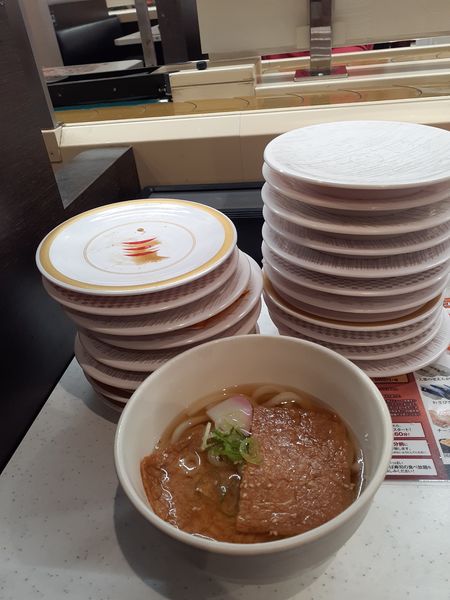 「きつねうどん」@かっぱ寿司 アクロスプラザ若葉台店の写真