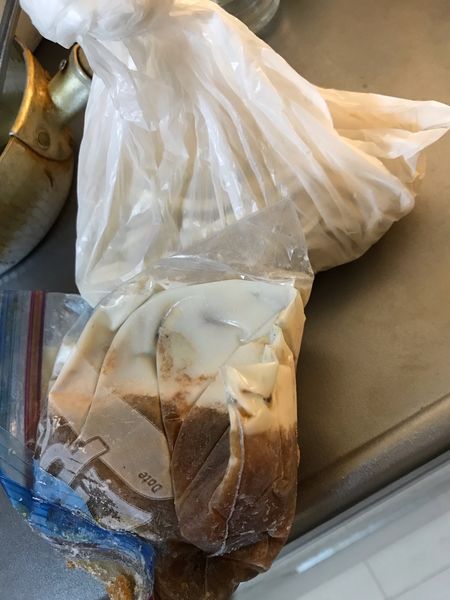 「持ち帰り」@らーめん虎丸の写真