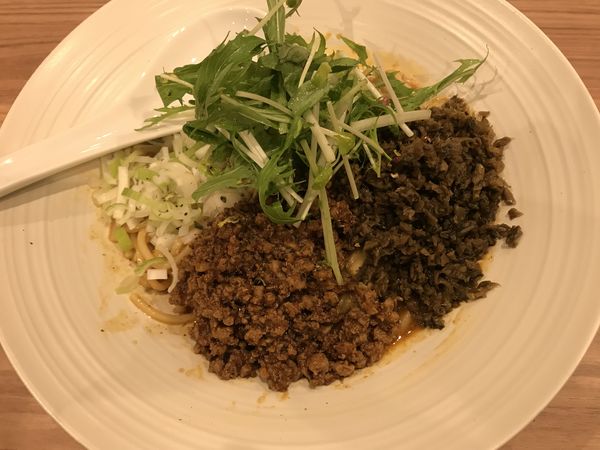 「汁無し担々麺」@麺処 ほん田 秋葉原本店の写真