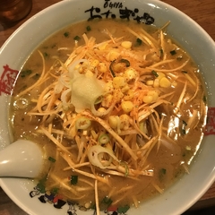 おおぎやラーメン 玉村町店の画像
