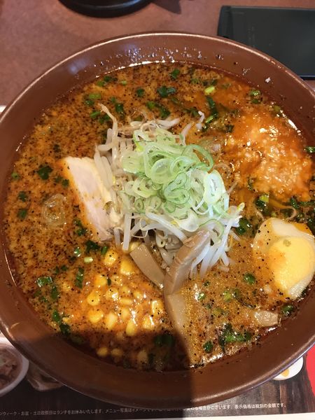 「将軍辛味噌らーめん+大盛（¥990）」@将軍らーめん三峰 深谷店の写真