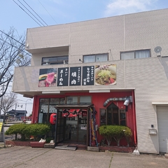 大ちゃんラーメン 本店の写真